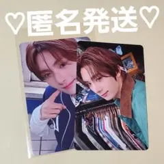 TWS TRY WITH US HMV 特典 ラキドロ トレカ ヨンジェ