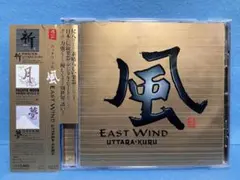 Item thumbnail for item 8bcfec30-cd66-41bc-8be6-069489df4aac