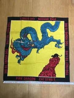 2026年最新】クリームソーダ当時の人気アイテム - メルカリ