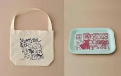 Afternoon Tea　2023 福袋　バッグ　トレー　セット