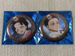 2点セット　狛治＆恋雪　缶バッジ　鬼滅の刃　無限城編