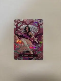 2026年最新】ボアハンコックの人気アイテム - メルカリ