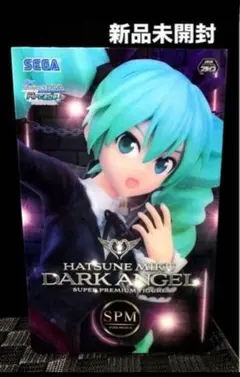 初音ミク フィギュア spm 墮悪天使 ダークエンジェル 秘密警察 新品未開封