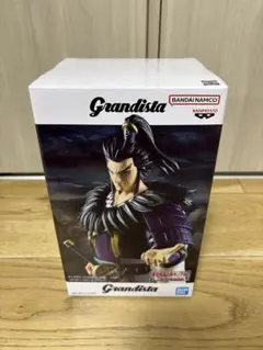 キングダム Grandistaー桓騎ーのサムネイル