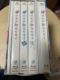 2026年最新】神のみぞ知るセカイ blu-rayの人気アイテム - メルカリ