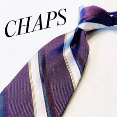 CHAPS パープル ストライプ ビジネス フォーマル シルク 爽やか