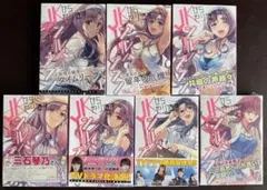 2025年最新】JKからやり直すシルバープランの人気アイテム - メルカリ