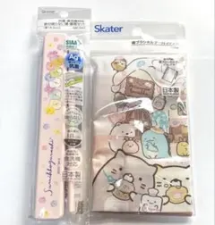 抗菌食洗機対応 音の鳴らない箸・箸箱セット すみっコぐらしフラワー コップ袋