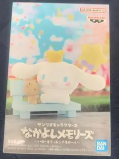 2025年最新】なかよしメモリーズの人気アイテム - メルカリ