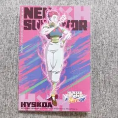 ハンターハンター イルミ ヒソカ HUNTER×HUNTER ポストカード - メルカリ