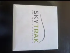 スカイトラック