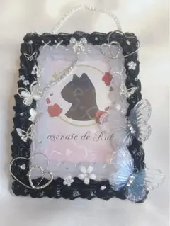 B級品につき値下げ！バックチェーン付きホイップデコケース B8【12】