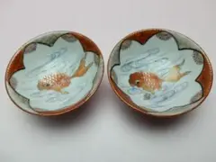 Item thumbnail for item 0efd7100-152f-4f59-8557-fa51061d6c5e