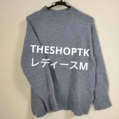 レディースМ・ライトブルー ネック セーターTHESHOPTK（ワールド）