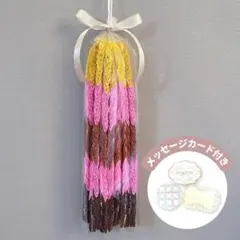こちらは専用ページです❗️千羽鶴完成品 2026年最新】千羽鶴・完成品の人気アイテム - メルカリ