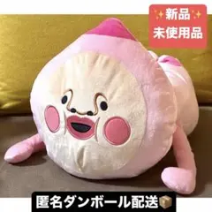 【カクレモモジリ】こびとづかん 寝そべりBIGぬいぐるみ
