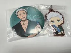 WINDBREAKER 一番くじ H賞 G賞