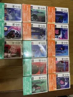 ましゃ様専用　エリア88全巻　帯全付き完品1-13美品