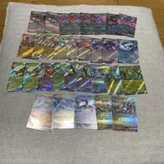 ポケモンカード RRまとめ売りセット
