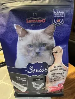 LEONARDO キャットフード2キロ - メルカリ