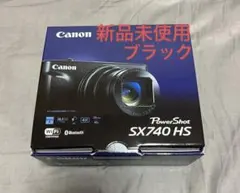 2025年最新】canon sx740hsの人気アイテム - メルカリ