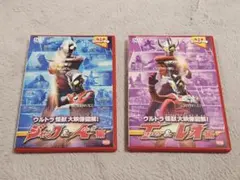 ウルトラジャンプ 2010年4月特大号 ジョジョ通算100巻記念ミニブック