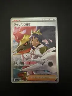 ぽんこつ@年末までランダムゲリラ様 リクエスト 3点 まとめ商品