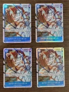 エドワード・ニューゲートSR [OP13-042]「受け継がれる意志」4枚セット