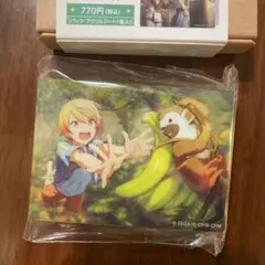 プロセカ　ノーブルアートコレクション　天馬司