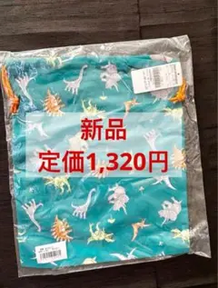 Item thumbnail for item c7a3cbdf-69f2-4bf0-b07d-5a0e06b3e837