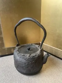 鉄瓶 大