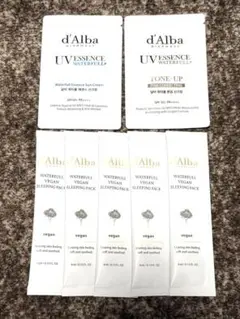 d'Alba ダルバ サンクリーム スリーピングパック サンプル トライアル