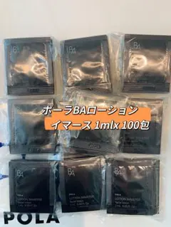 Item thumbnail for item 91578847-3e79-467b-b2c5-8c05ac3ea1d1