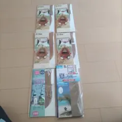 Item thumbnail for item 48a1b84e-df78-452d-94ad-e1e8c696dd4e