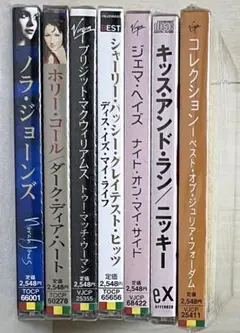 未開封CD7枚セット☆女性ヴォーカル ノラジョーンズ,シャーリーバッシー 他