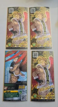 2026年最新】僕のヒーローズバトルラッシュの人気アイテム - メルカリ