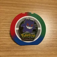 ポケモン ポケパーク ポケパークカントー ピンバッジ ピンズ ゲンガー