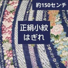 Item thumbnail for item 05533aee-6f0f-421a-8c9a-e0f57165f00f