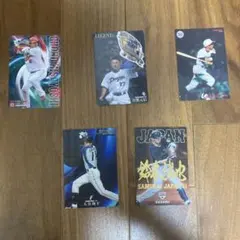 プロ野球 トレーディングカードセット