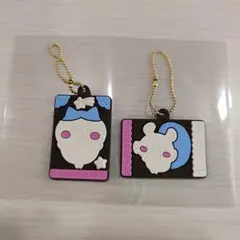 ちいかわ キャラパキ ラバーマスコット 2点