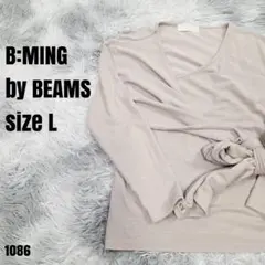 B:MING by BEAMS ビーミング バイ ビームス ニット L 1086