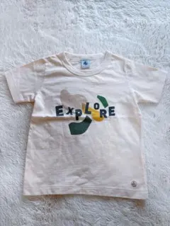 Item thumbnail for item 965ac91b-4967-4fe5-9528-d39708688c7e