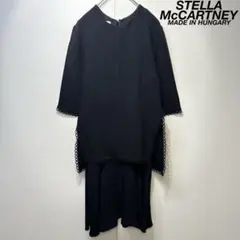 希少 美品 ステラマッカートニー 変形 レイヤード レース 半袖 ワンピースのサムネイル