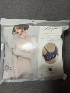 Hug me ハグミー 育乳ブラ ノンワイヤー ネイビー ナイトブラ モテブラのサムネイル