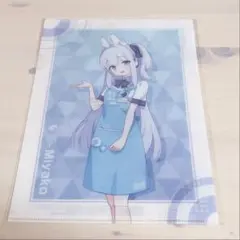 ブルーアーカイブ ブルアカ ミヤコ クリアファイル ローソン