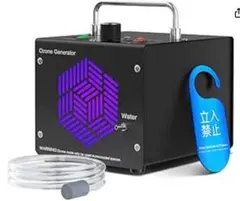 オゾン発生器60000mg/h 業務用 オゾン脱臭機 家庭用空気清浄機 - メルカリ