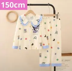 Item thumbnail for item 643484a5-5124-437b-bd9e-6572f8bd650f