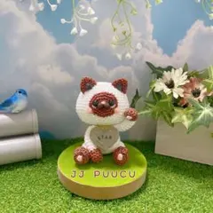あみぐるみ　コロコロ招福招きパウダーカラートラちゃんペア♡♡Ver.ミントピンク あみぐるみ コロコロ招福招きパウダーカラートラちゃんペア♡♡Ver