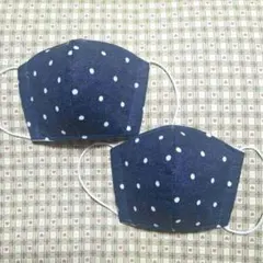 ハンドメイド、ドット柄の子供用立体マスク、紺色、2点、小学生～