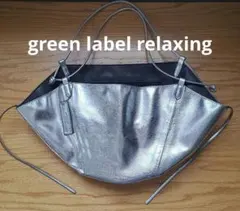 Item thumbnail for item c123e218-570f-412f-8a9a-9b1cac9dad6e